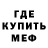 Кетамин VHQ Maxim Zalessky