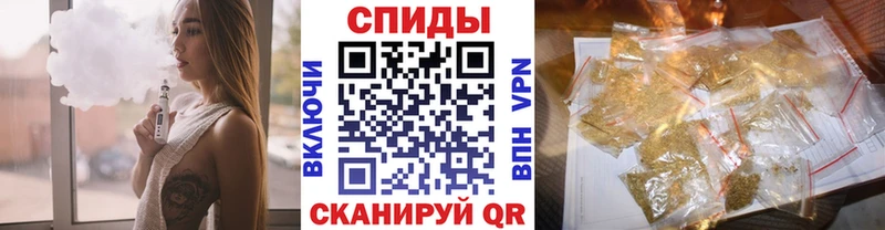 Бутират жидкий экстази  Купить  Приморск 