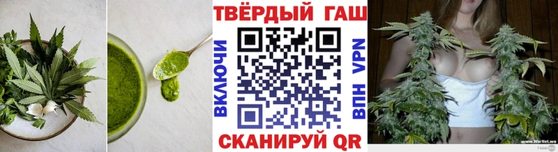 Canna-Cookies марихуана Купить закладки Приморск