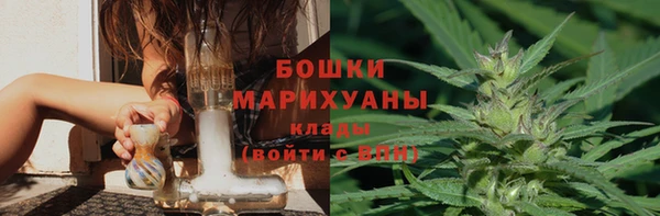 кокс Вязьма