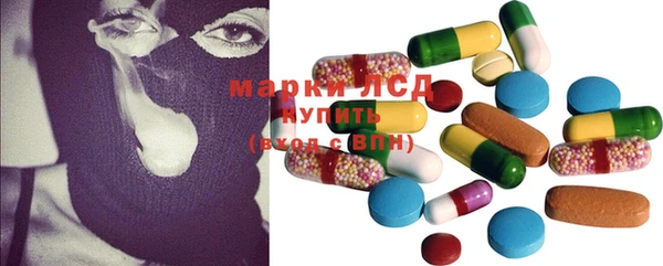 2c-b Вязники