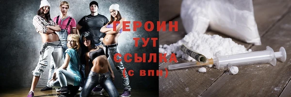 2c-b Вязники