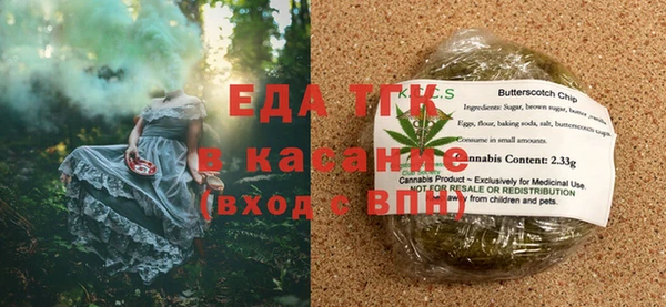 кокс Вязьма