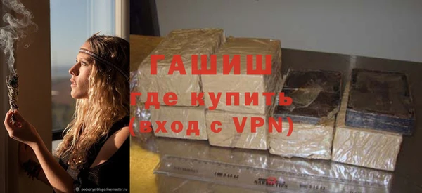 2c-b Вязники