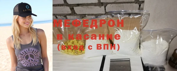 кокс Вязьма