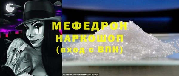 2c-b Вязники