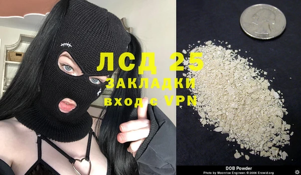 кокс Вязьма