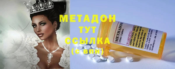 кокс Вязьма