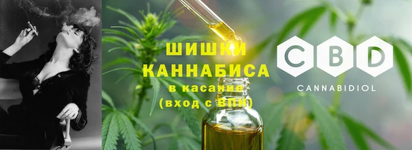 скорость mdpv Вяземский