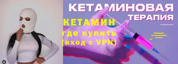 скорость mdpv Вяземский
