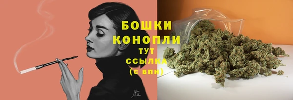 2c-b Вязники