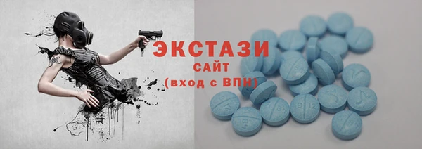 2c-b Вязники