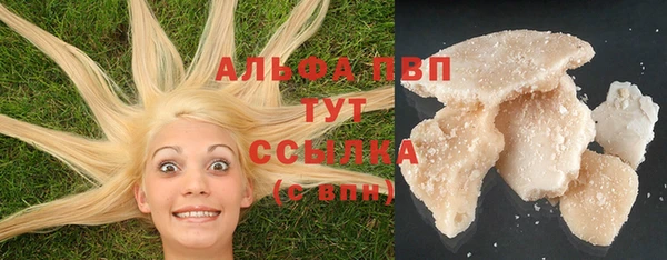 2c-b Вязники