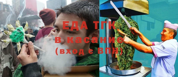 2c-b Вязники