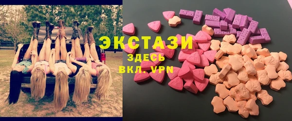 кокс Вязьма