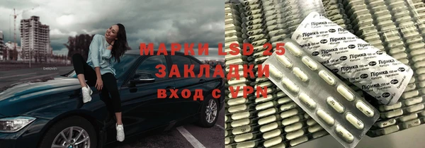 скорость mdpv Вяземский