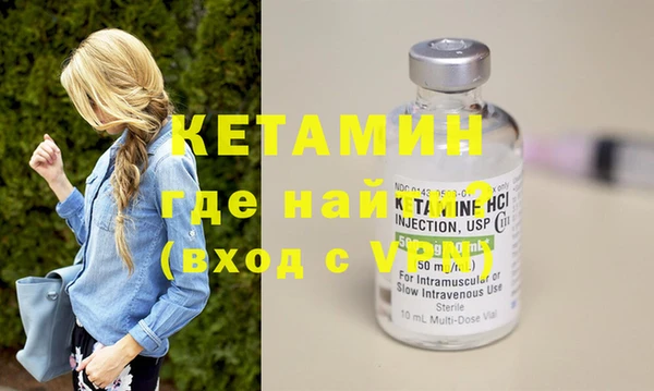 кокс Вязьма