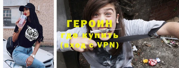 кокс Вязьма