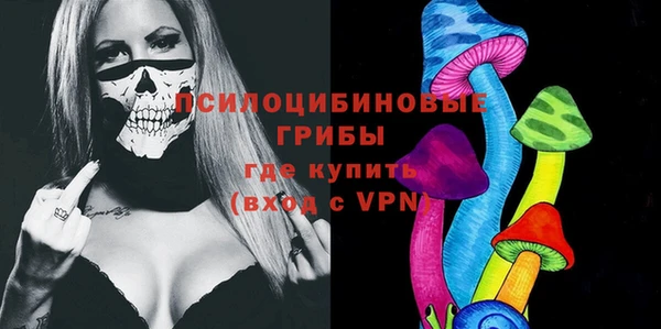 кокс Вязьма
