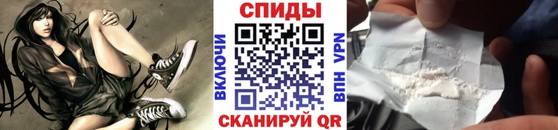 Купить закладки Приморск Первитин мет