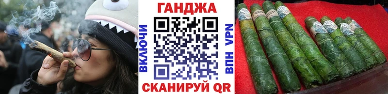 Купить где  Приморск  Шишки марихуана тримм 